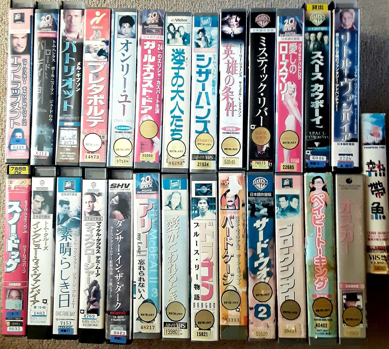 人気 外国映画 洋画 英語 ビデオテープ VHS 希少 レア 海外 人気俳優