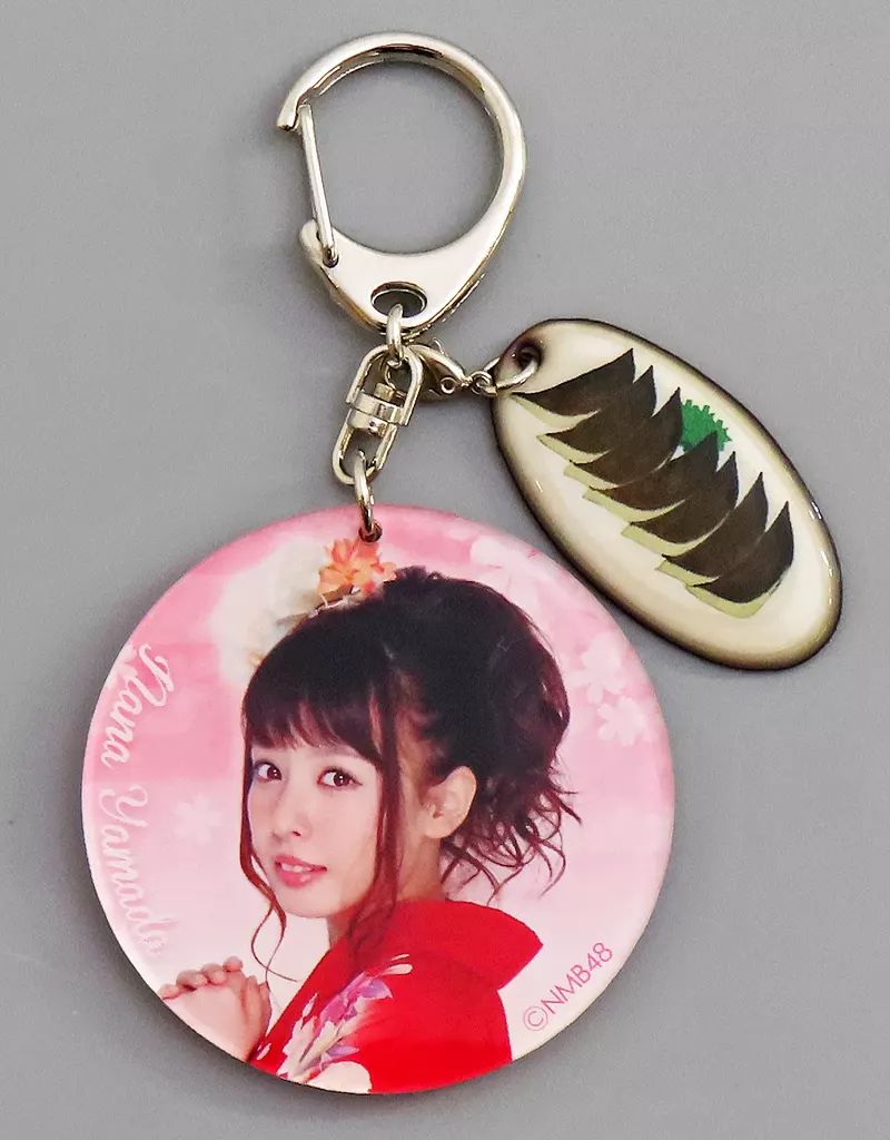 中古】キーホルダー・マスコット(女性) 山田菜々(NMB48) 卒業記念