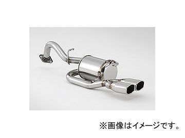 フジツボ マフラー AUTHORIZE S トヨタ アクア X-URBAN DAA-NHP10 1NZ