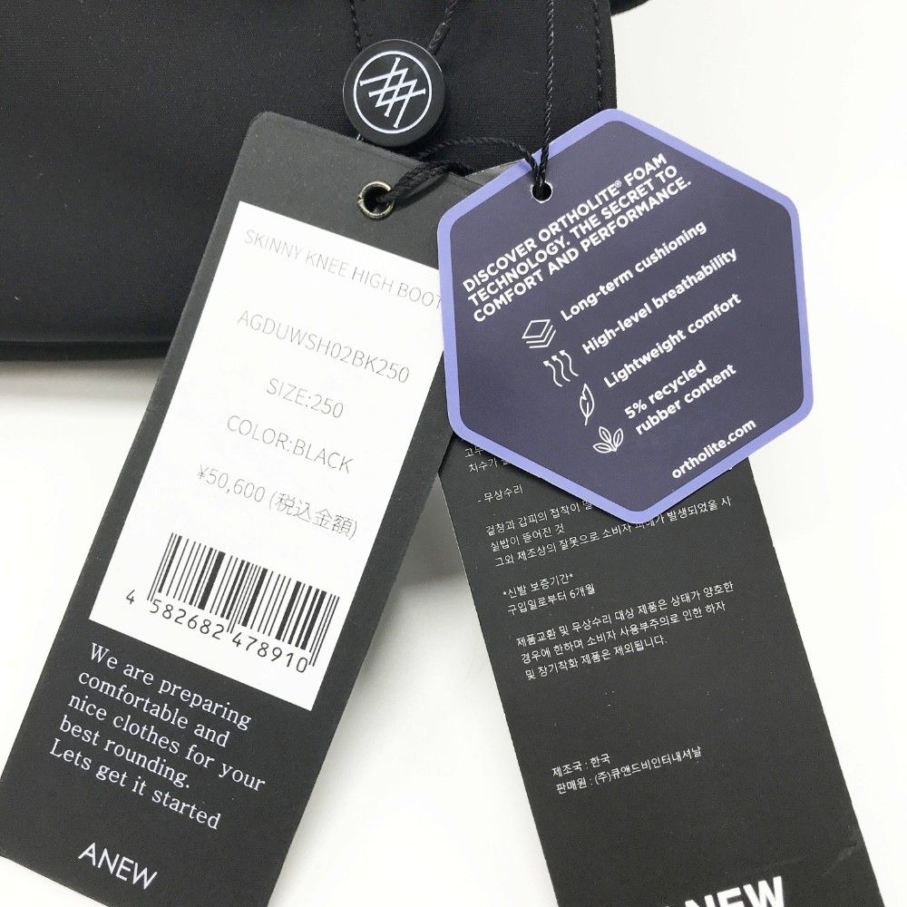 ANEW GOLF アニューゴルフ スキニー ニーハイブーツ ブラック系