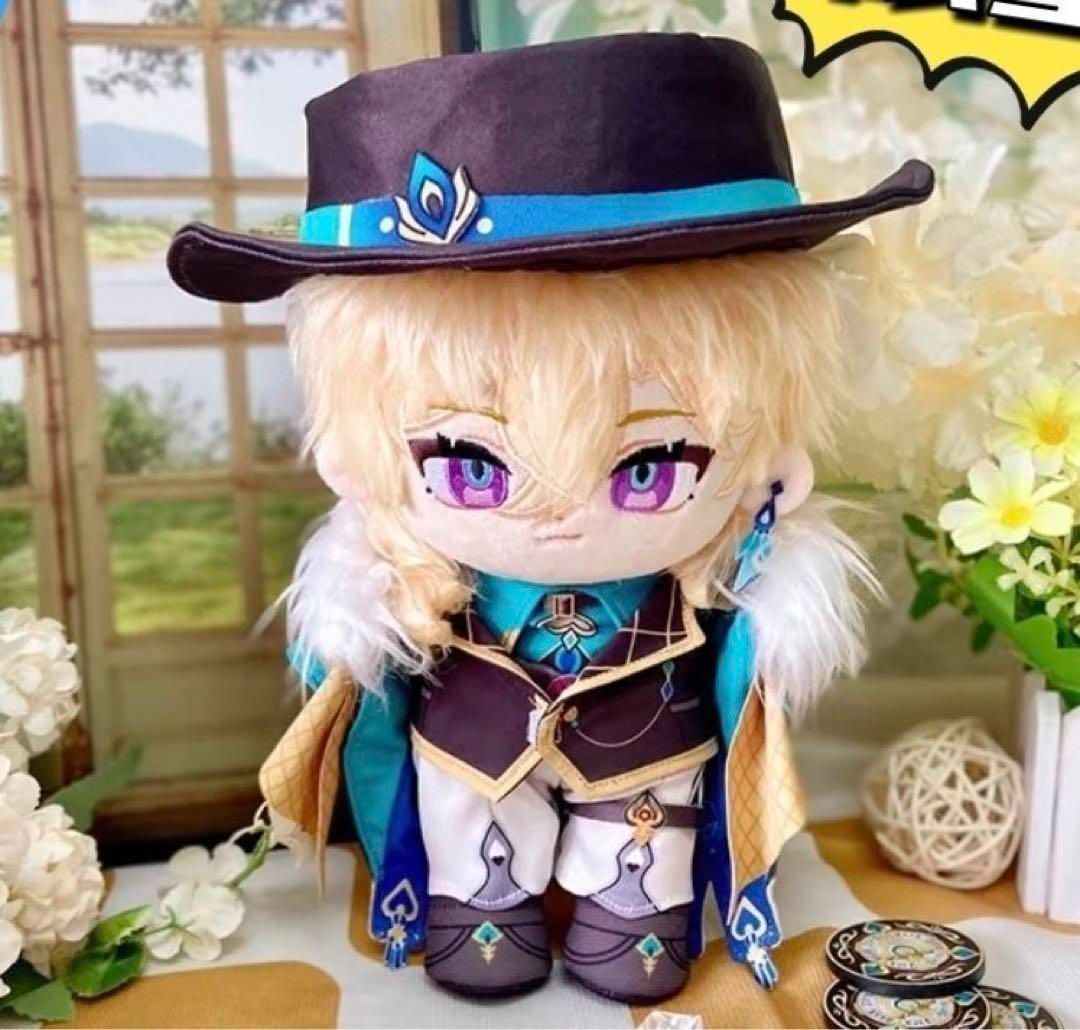 アベンチュリン12cm ぬいぐるみアクキー付き