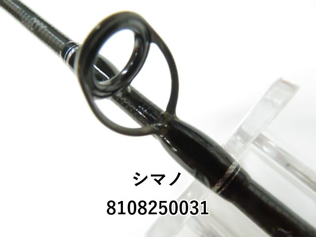 美品　19シマノグラップラータイプC S80M 楽天市場】19 グラップラー タイプc s80mの通販