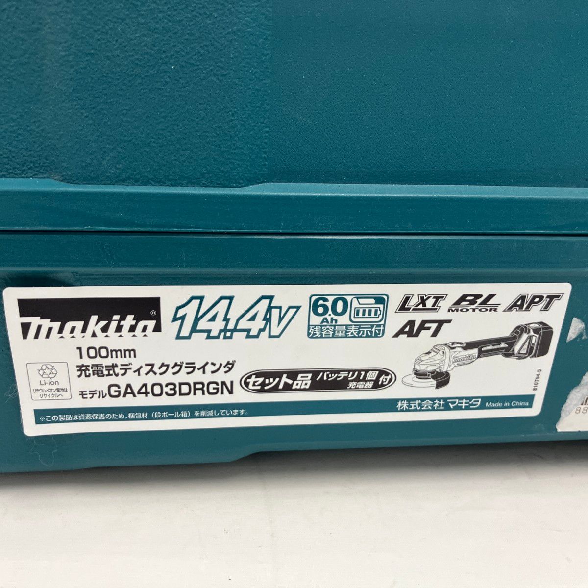 14.4v