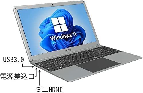 GM ノートパソコン GLM-15-256-P/中古特価良品 2025年最新】glm-15-256-pの人気アイテム - メルカリ