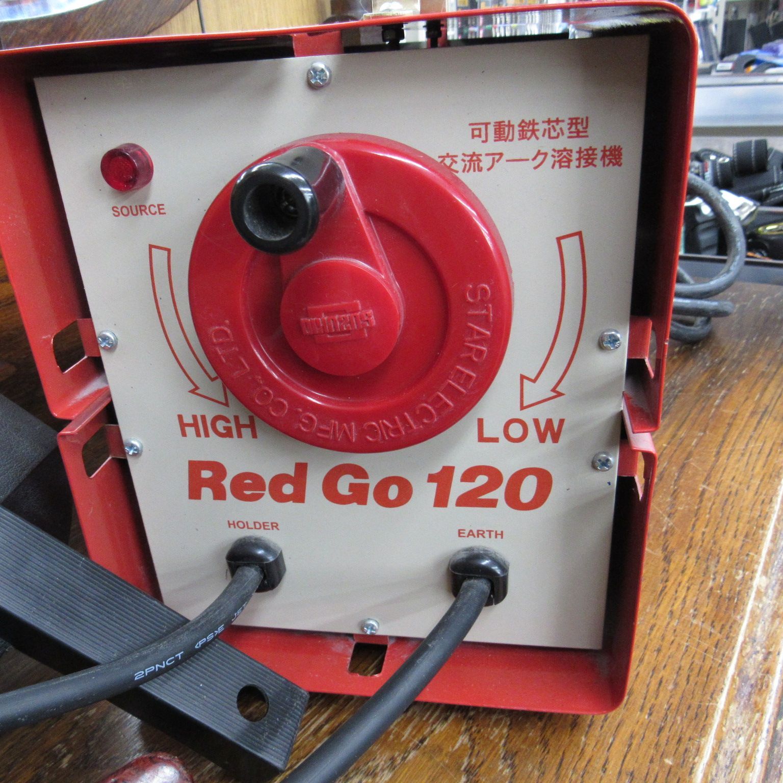 溶接機 SSY-121R スター電器 スズキッド 可動鉄芯型交流アーク溶接機 