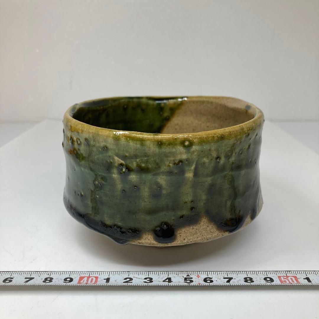 ☆茶3 児島塊太郎 織部茶碗 共箱 最大口径約14㎝ 東里6-1226① - メルカリ