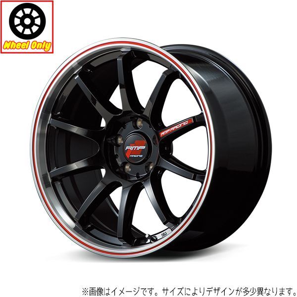 17インチ アルミホイール 4穴100 | MIDレーシング R10 7J +45 1本