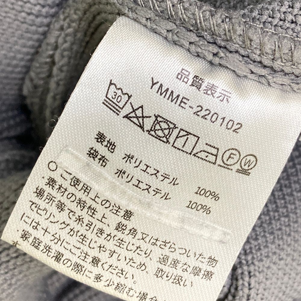 グレー系 240101528123