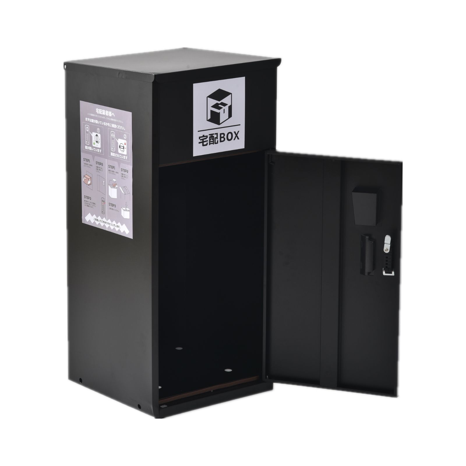 置き型大容量宅配ボックス｜スタンドポスト一体型｜一戸建て用｜シンプルデザイン｜WF280264AAA
