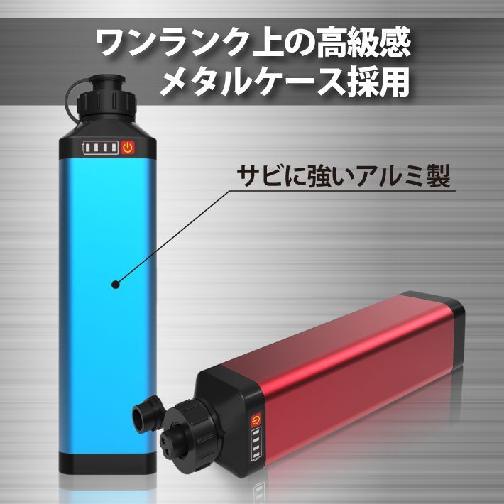 電動リールリチウムイオンバッテリー 10000mAh 115-08 - メルカリ