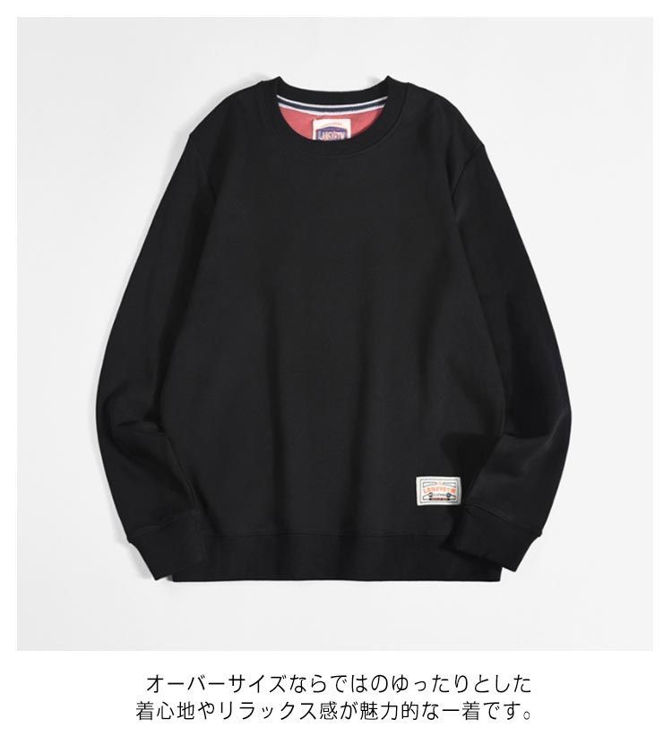新品 ドッグタウン&スーサイダルスウェット トレーナーL 両サイドポケット付き！7分袖オーバーサイズ ロング丈