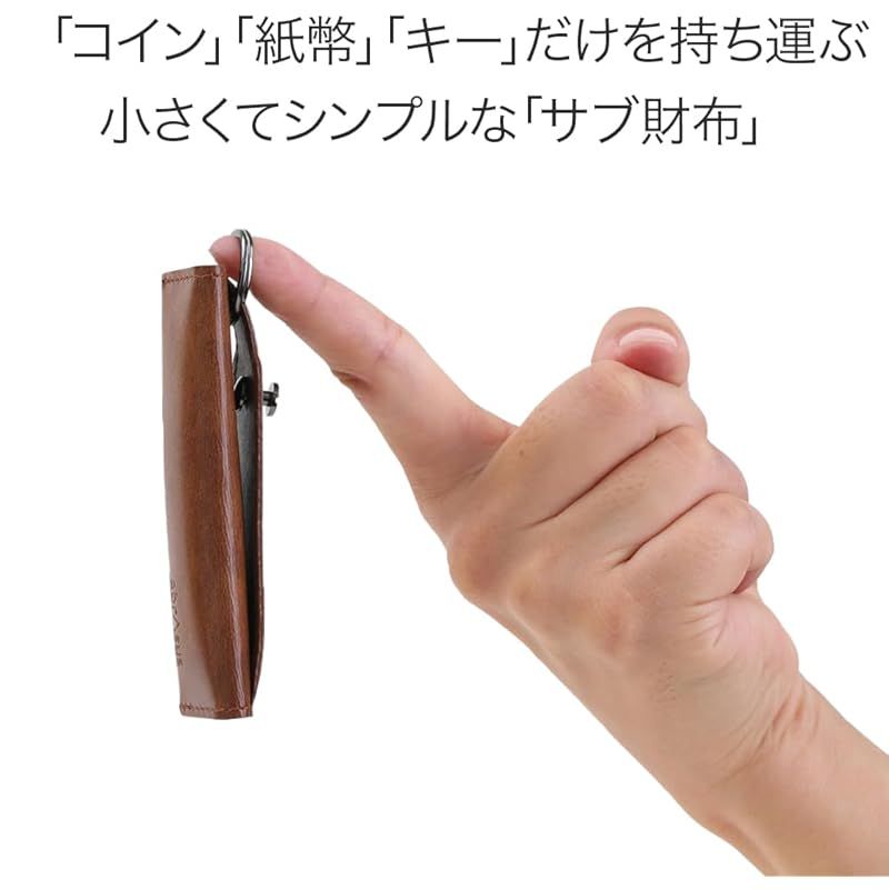 ダークグリーン