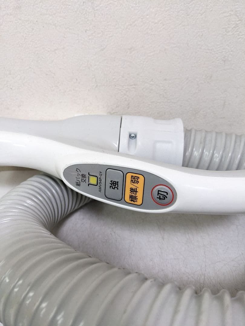 Panasonic MC-PKL20AJ-W 紙パック式掃除機 2019年製 Panasonic】 MC