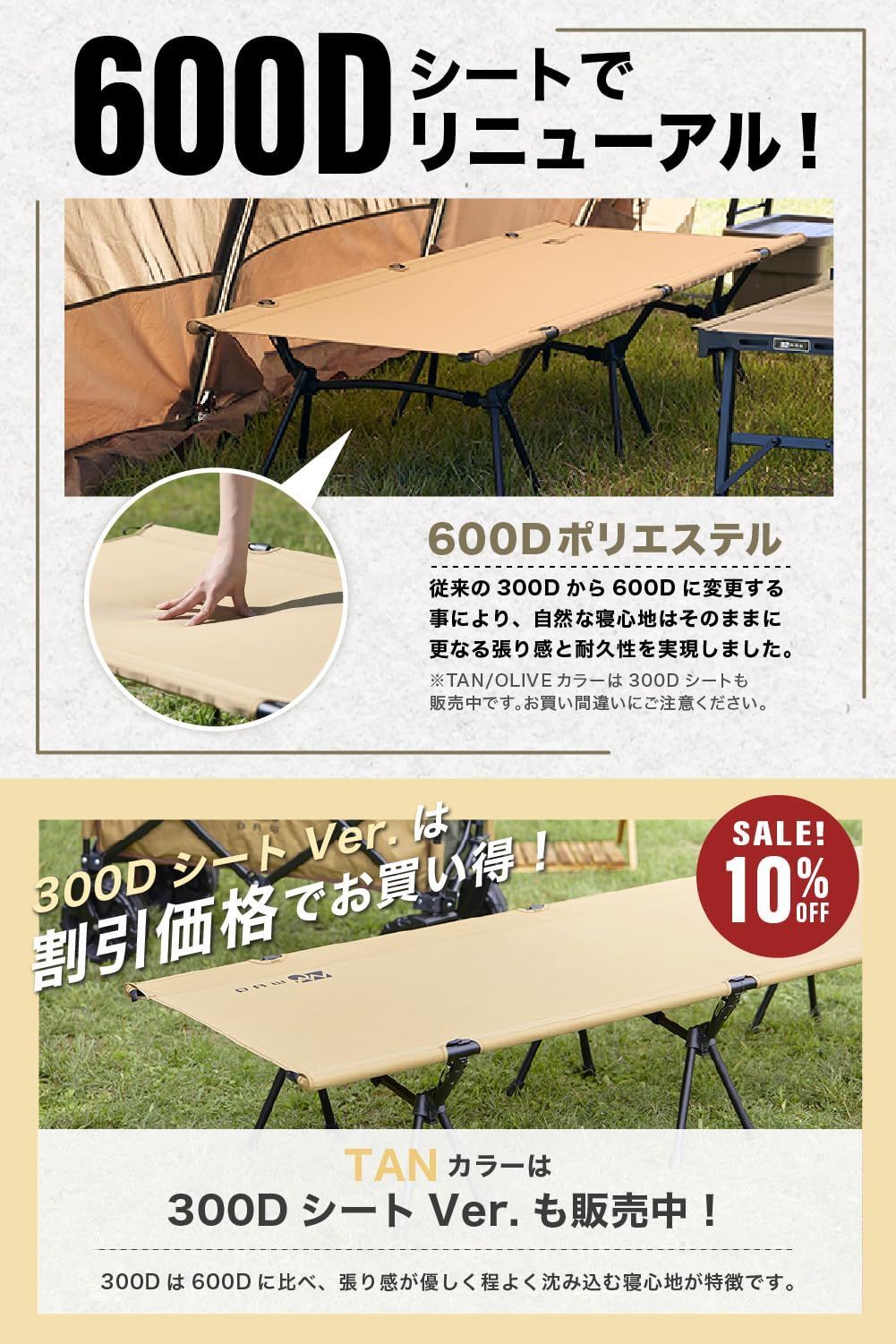 WAQ 2WAY キャンプ コット 静音 軽量 耐荷重150kg オリーブ
