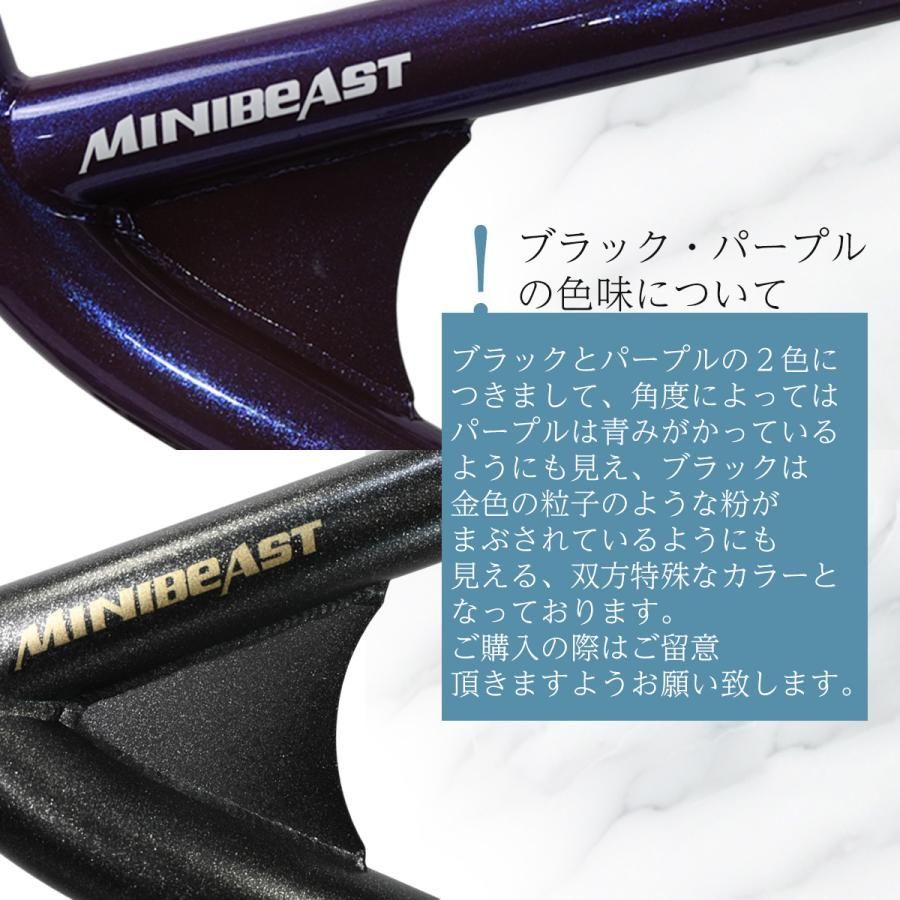 ミニベロ MINIBEAST　EIZER　　16インチ　コンパクト　シマノ　フルサスペンション　Wサス　プレゼント　初心者　通勤　通学