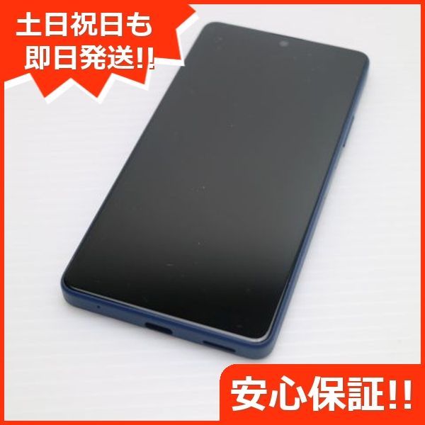 新品同様 Xperia Ace III SOG08 ブルー スマホ 白ロム  土日祝発送OK 03000