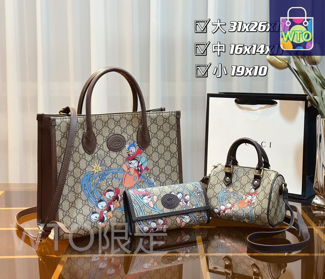 今日特価】YSL イヴ・サンローラン、Gucci グッチ 組み合わせ