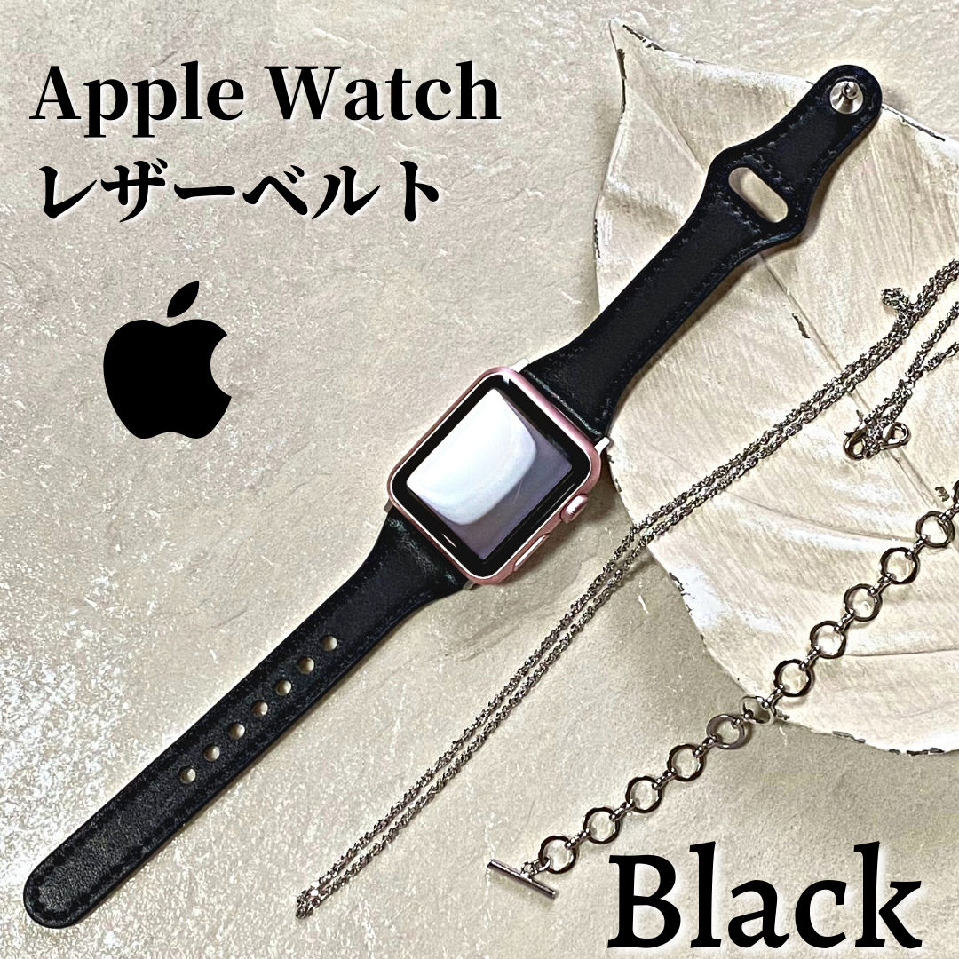 メルカリshops Apple Watch 本革 レザー ベルト 韓国 人気 細み アップルウォッチ