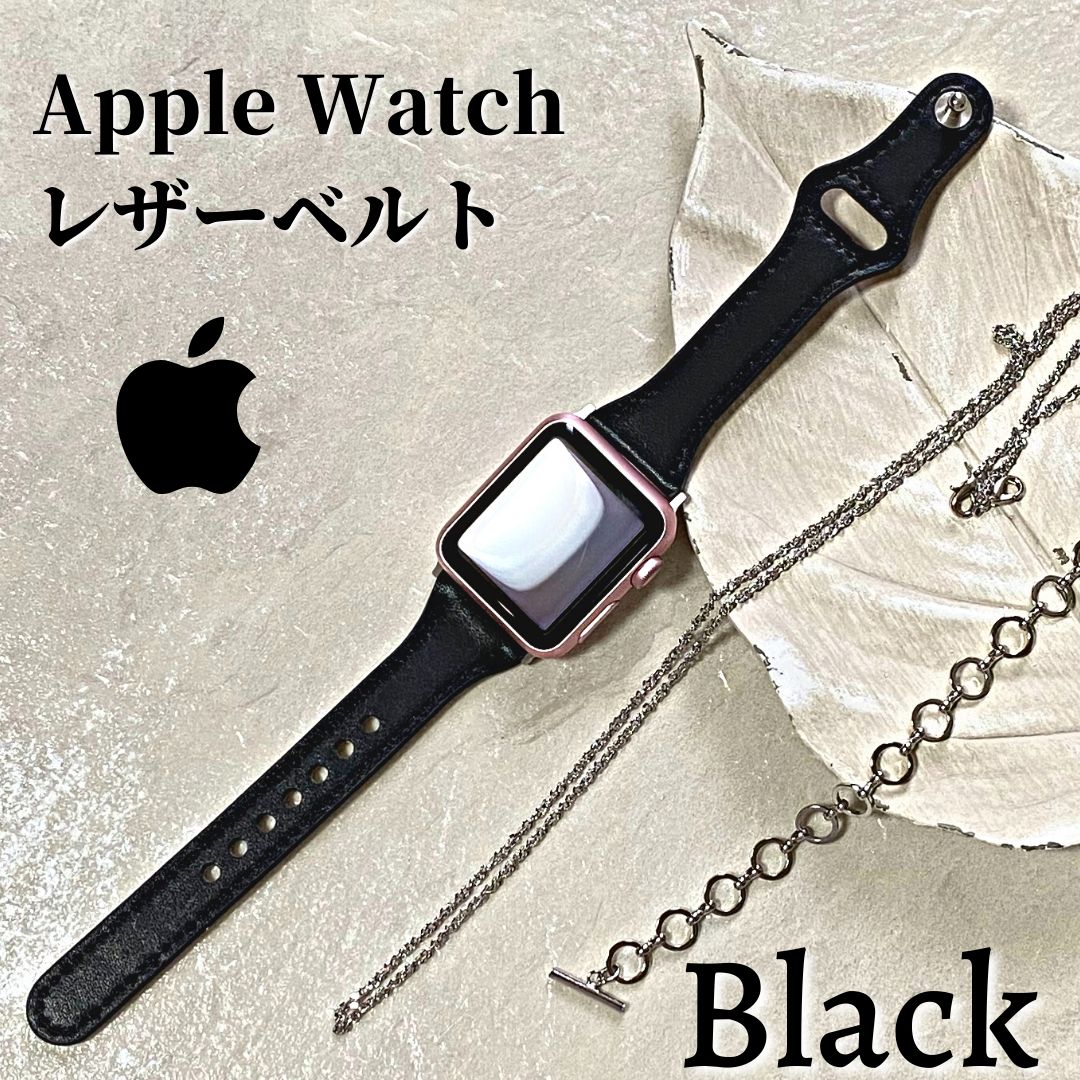 Apple Watch 本革 レザー ベルト 韓国 人気 細み アップルウォッチ