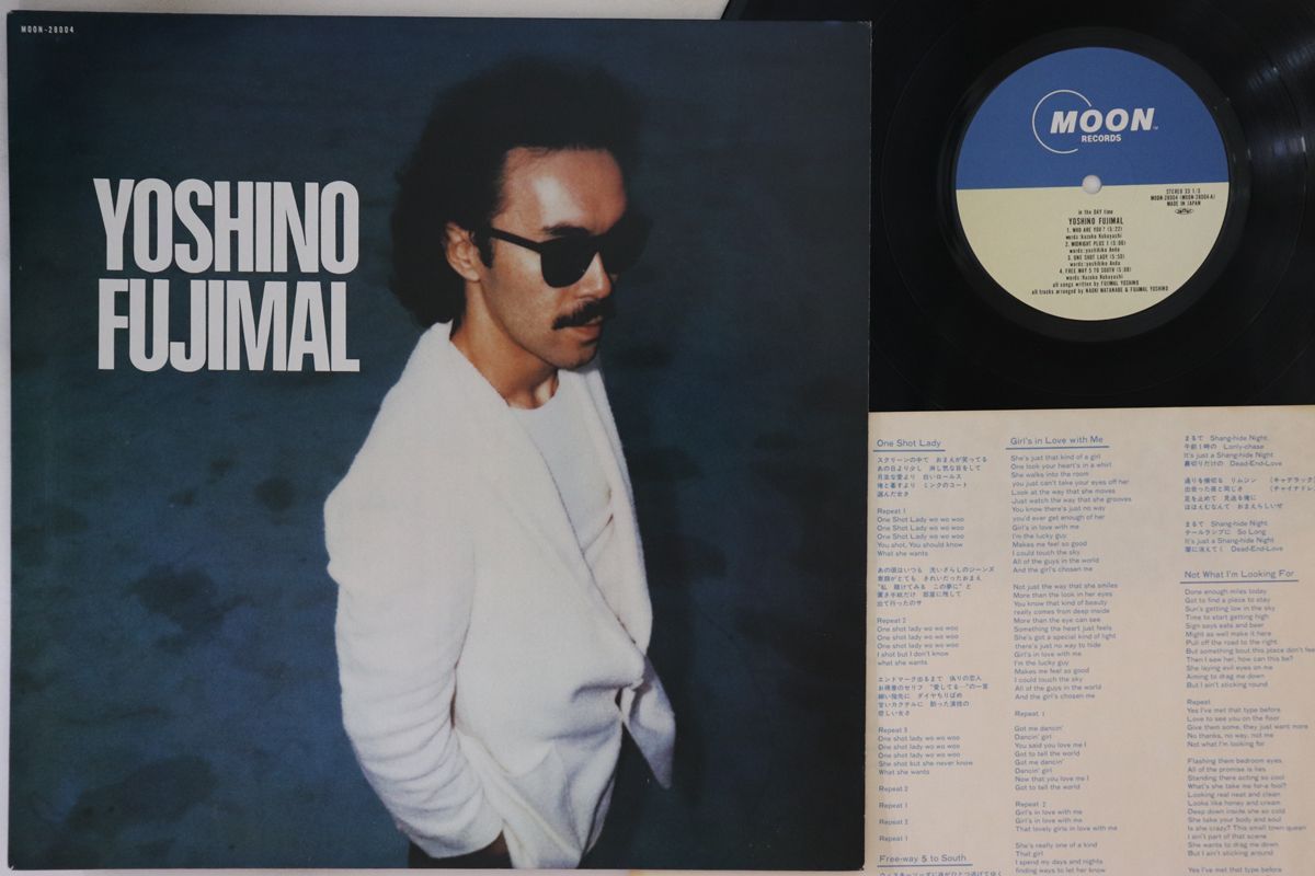 レコード LP 芳野藤丸 Romantic Guys MOON28013 MOON /00260