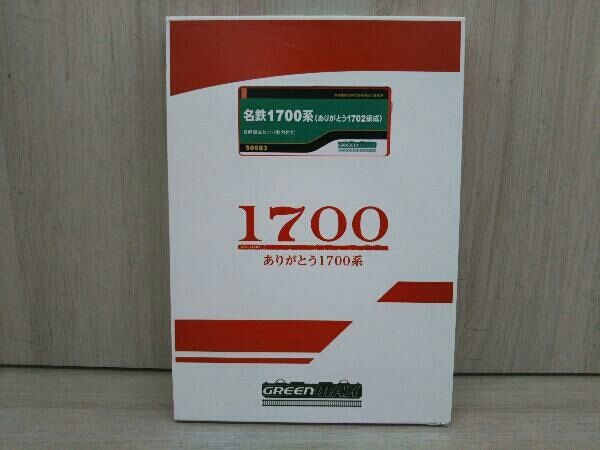 付属品欠品 Nゲージ GREENMAX 50683 名鉄1700系(ありがとう1702編成)6両編成セット(動力付き) - メルカリ