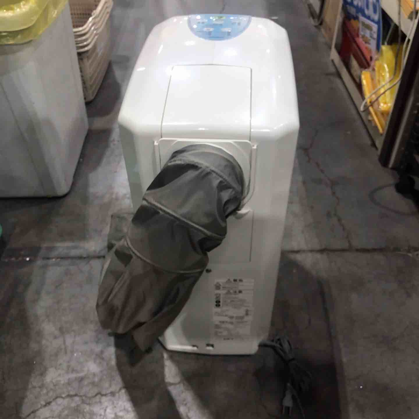 CDM-1017スポットクーラー 川口店