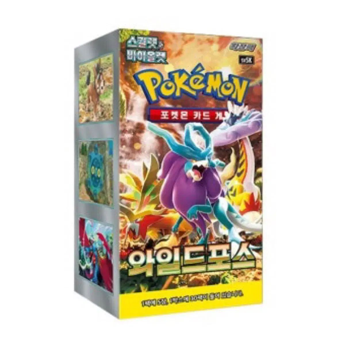 ポケモンカード ワイルド・フォース 30 箱 未開封 - メルカリ