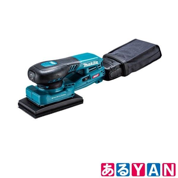 YAN マキタ 40V 充電式オービタルサンダ BO005CGZ 本体のみ バッテリ バッテリアダプタ 充電器別売