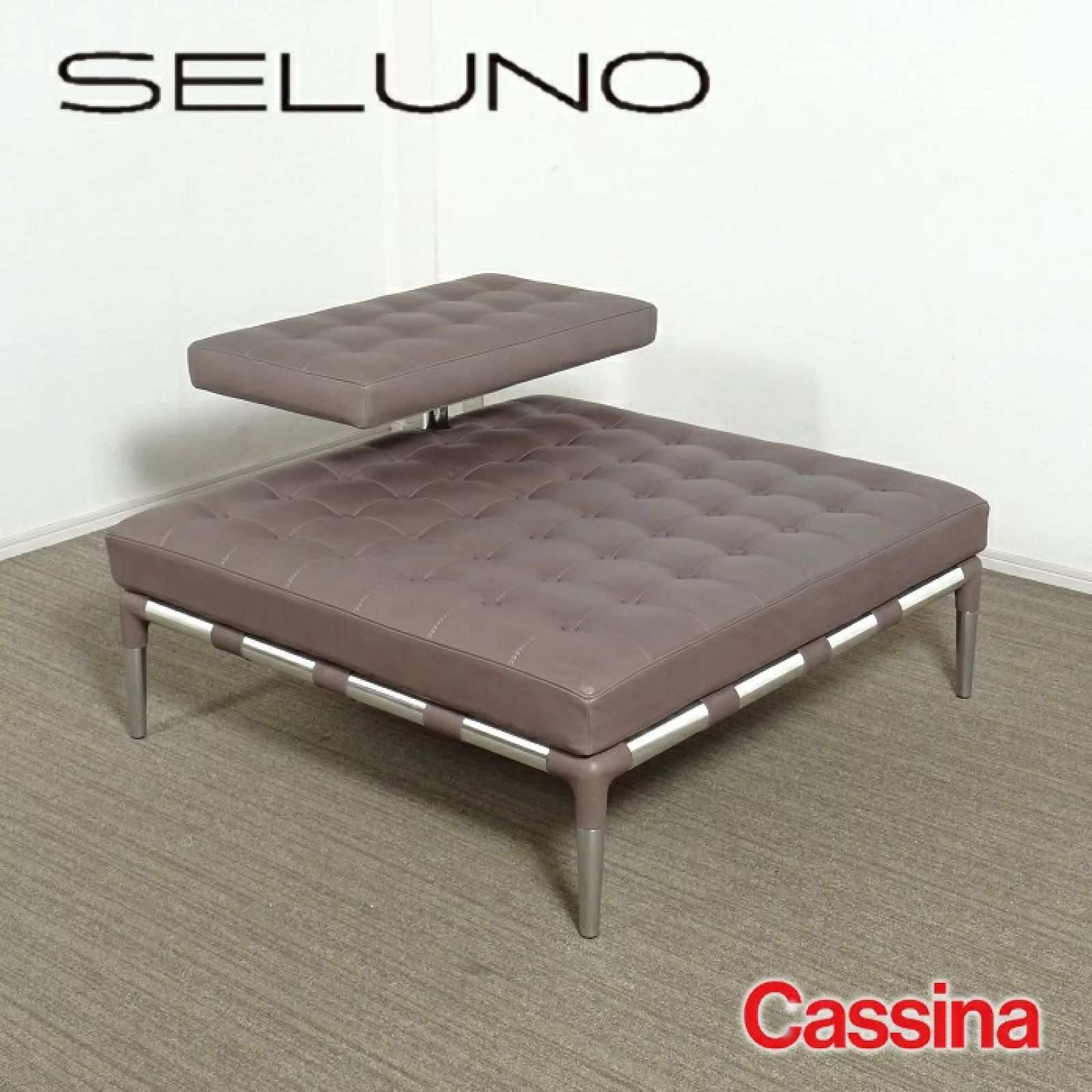 ◾︎SELUNO◾︎ 【展示美品】Cassina(カッシーナ) 241 PRIVE / プリヴェ スモールアイランドソファ ホリゾンタルアーム / Z本革 137万 c493