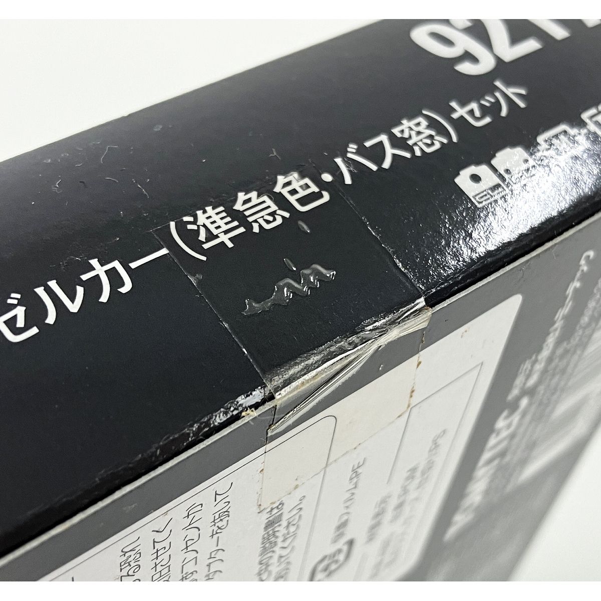 TOMIX HO-298 国鉄電車 サロ 153形(緑帯) 売り急が HOゲージ TOMIX HO-298 国鉄電車 サロ 153形(緑帯) 売り急が HOゲージ