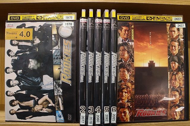 DVD ROOKIES ルーキーズ 全6巻 + 卒業 計7本set 佐藤隆太 市原