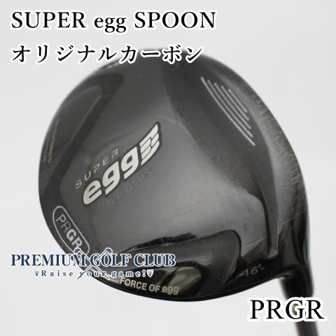 超美品プロギア●2015 SUPER egg SPOON 金 M37(a4-11-21) PRGR NEW SUPER EGG 金エッグ 7番アイアン プロギア SUPER egg (金