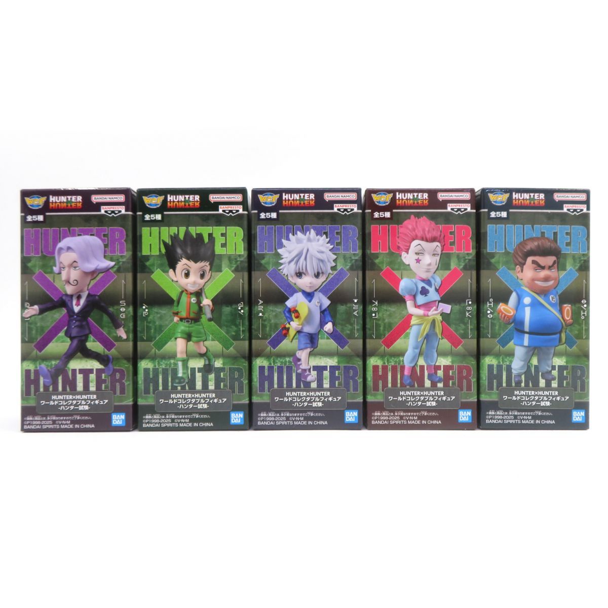ハンターハンターワールドコレクタブルフィギュアハンター試験コンプセット HUNTER×HUNTER ワールドコレクタブルフィギュア-ハンター試験