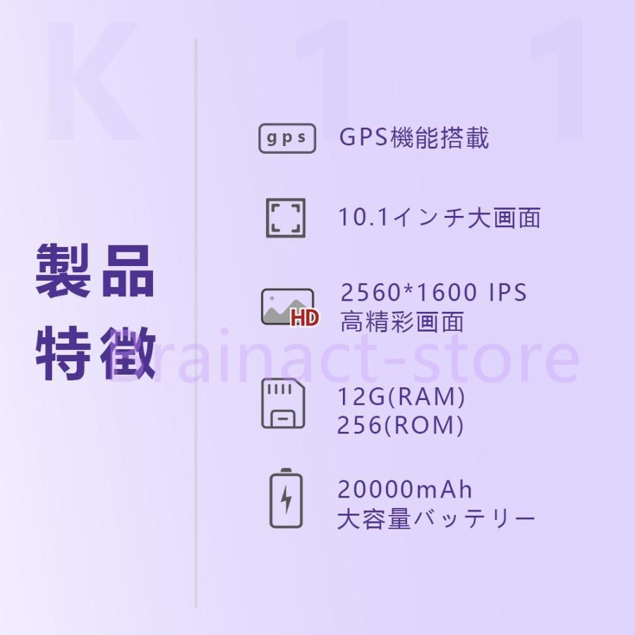 子供向け