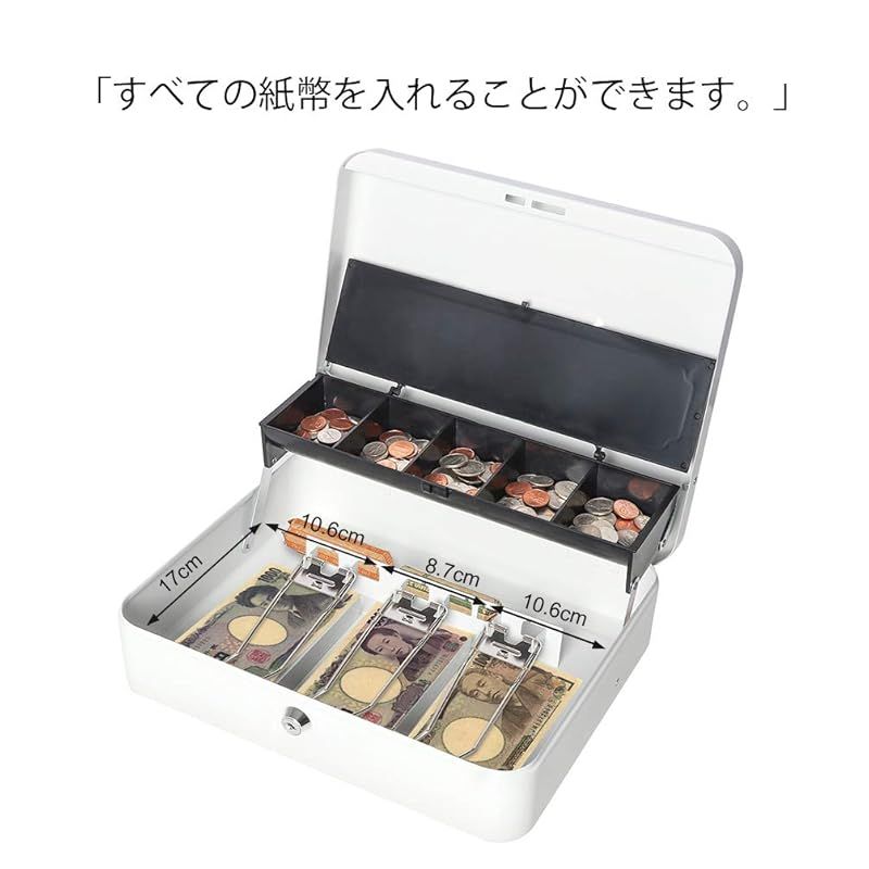 手提げ金庫 金属 コイン ケース ZMBJ 手提げ金庫 会計用 キーロック式