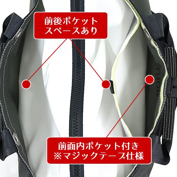 ショルダーベルト付 セイルクロスバッグ