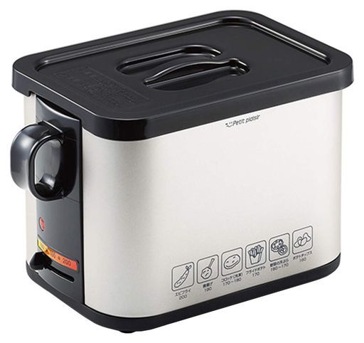 三菱エコキュート 混合弁 2個