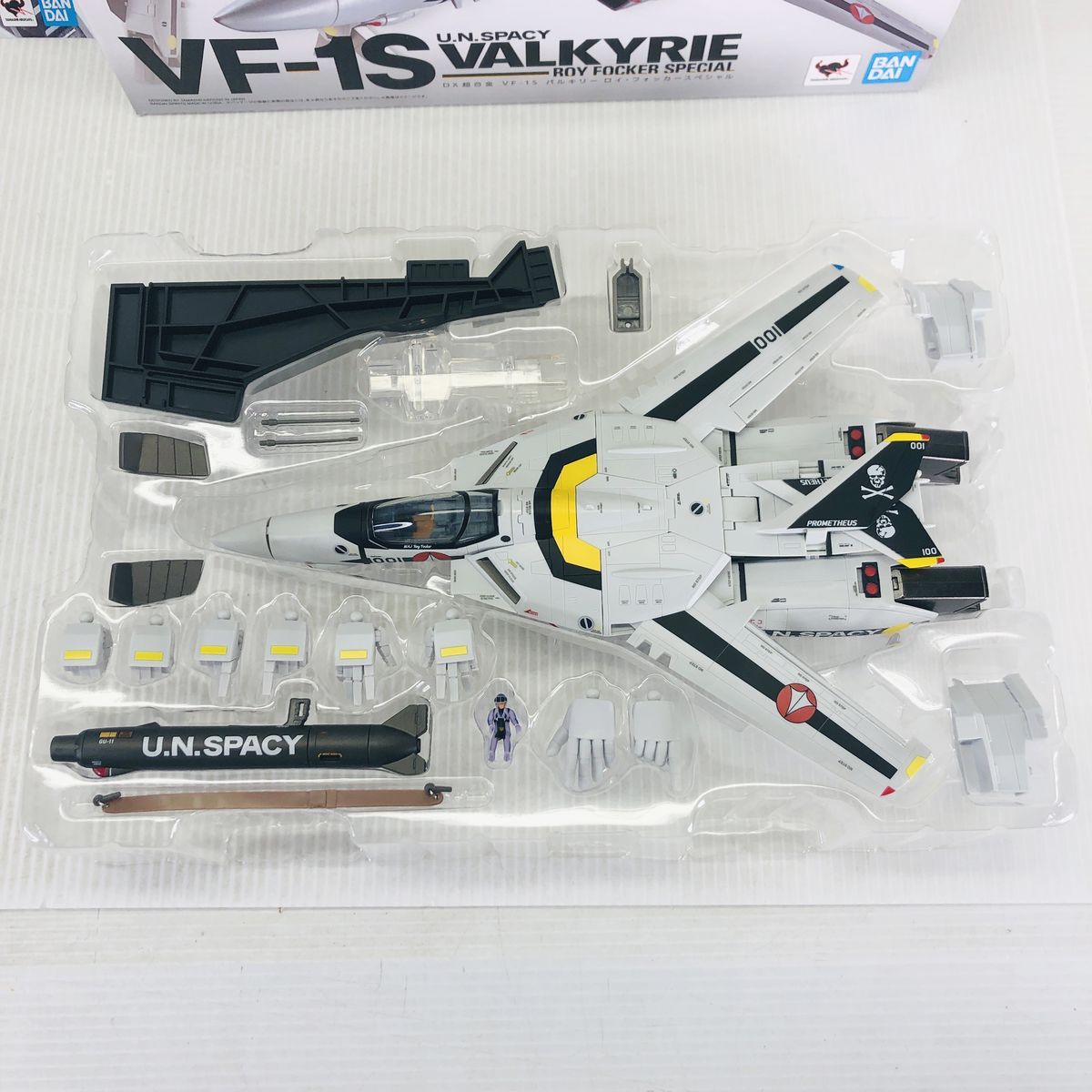 SMP 百獣戦隊ガオレンジャー まとめ売り（一部ジャンクを含む） m50366881556_1.jpg?1744371671