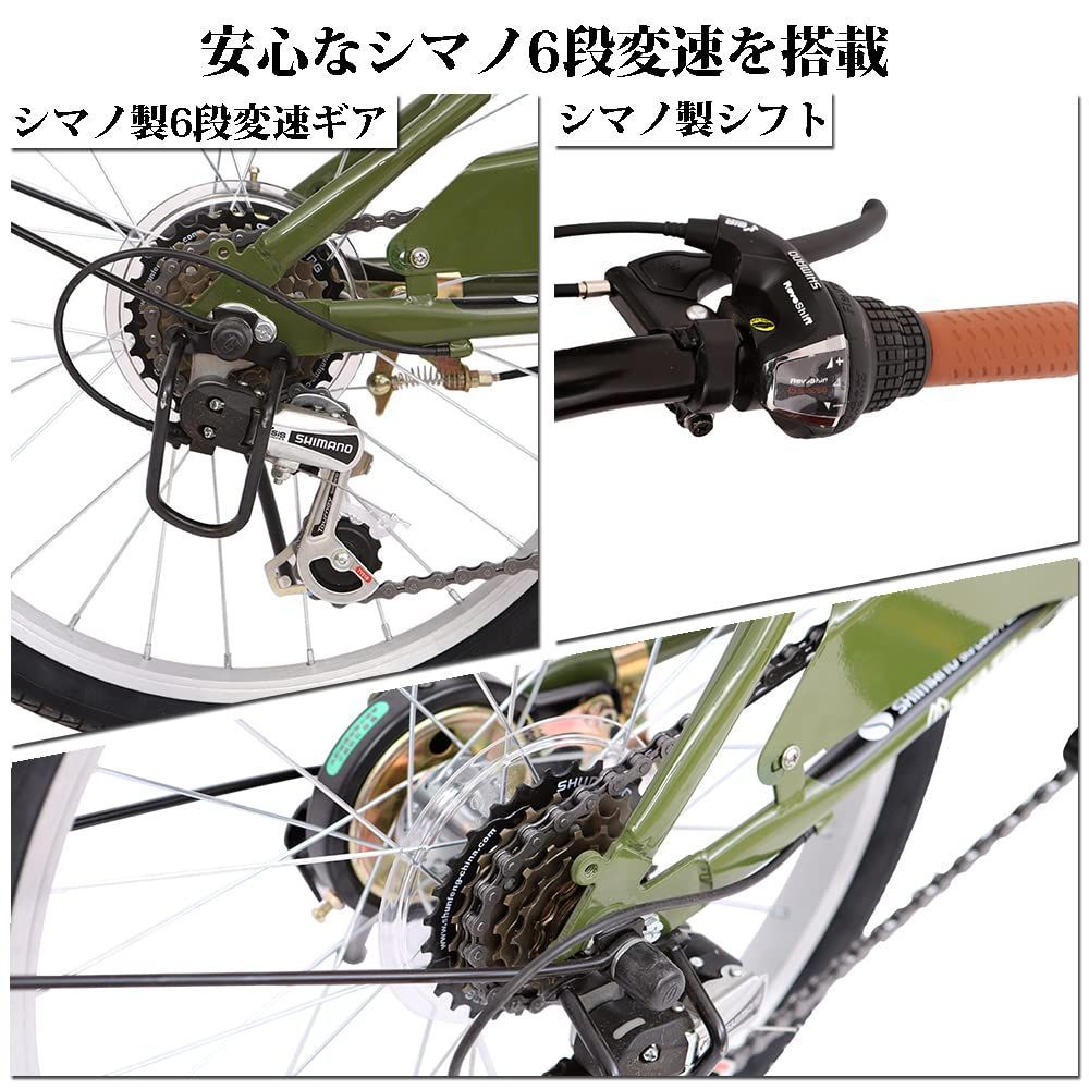 1セット限定 小径車 ミニベロ ハンドルの高さ調節できる 前後泥除け装備 ワイヤ錠 ライトのプレゼント付き カゴ付 ブラック シマノ６段変速 20インチ 折り畳み自転車 折りたたみ自転車 ご購入はこちらから。