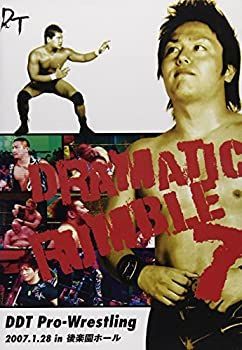 中古】「非常に良い」DDTプロレス DRAMATIC RUMBLE 7 [DVD] 飯伏