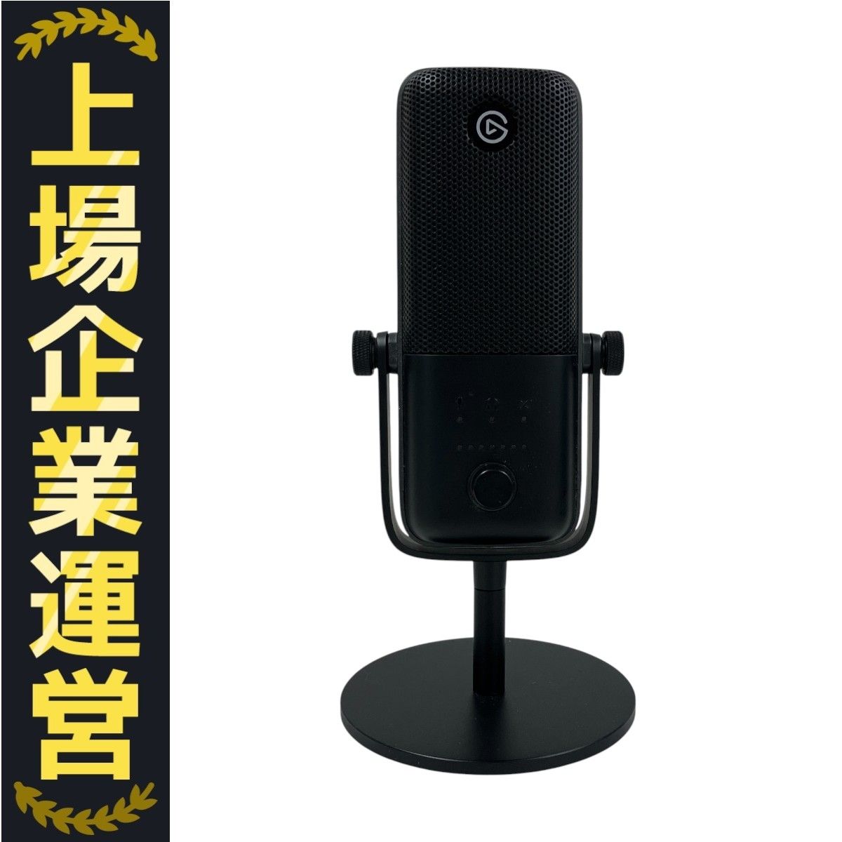 ★Elgato wave:3 wave3 マイク 美品 中古★ ☆Elgato wave:3 wave3 マイク 美品 中古☆の通販 by mchchop
