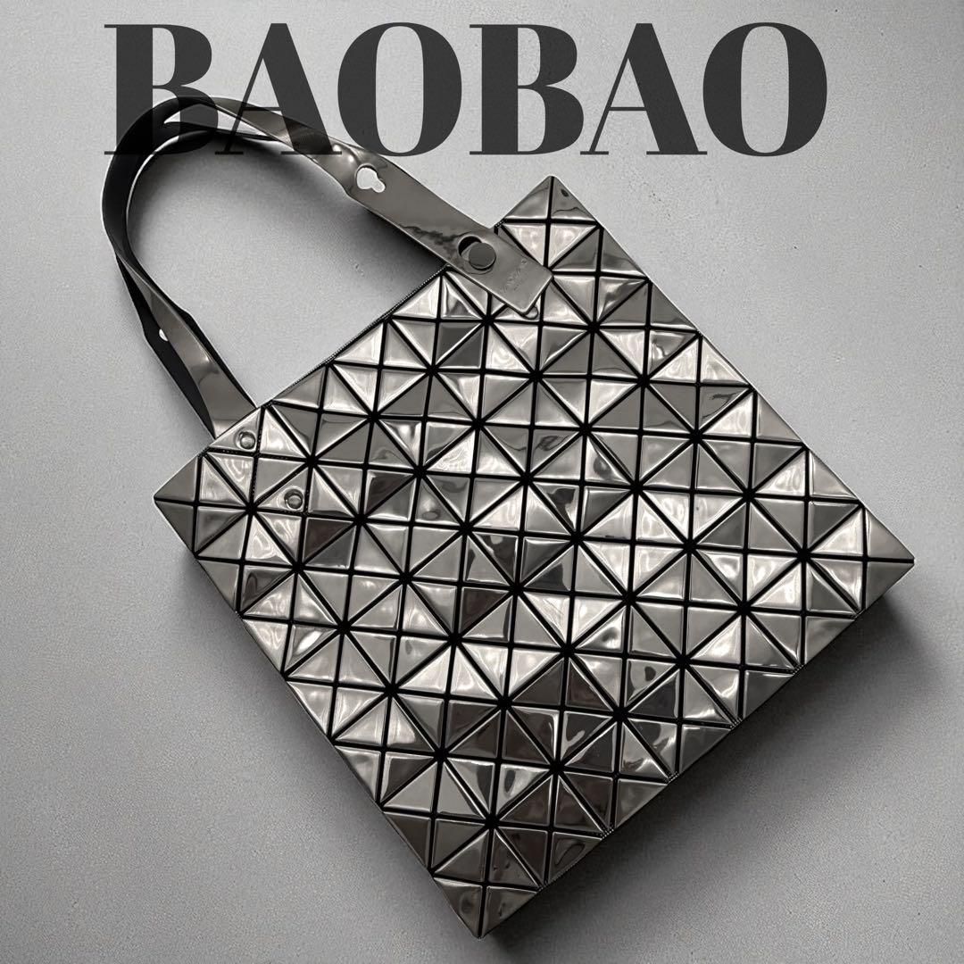 だーまえBAO BAO ISSEY MIYAKE 幾何学模様 トートバッグ BAO BAO ISSEY MIYAKE新作バッグ、