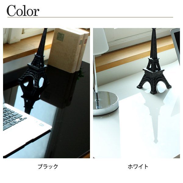 インパクトのある パソコンデスク 省スペース おしゃれ ハイタイプ 鏡面デスク 150cm幅 ブラック 黒 オフィスデスク 学習机 学習デスク pcデスク 奥行 60cm幅 事務づくえ 事務机 勉強机 文机 長机 北欧 Pixi ピクシー アーバン black