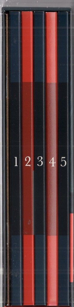 匿名探偵2 DVD-BOX