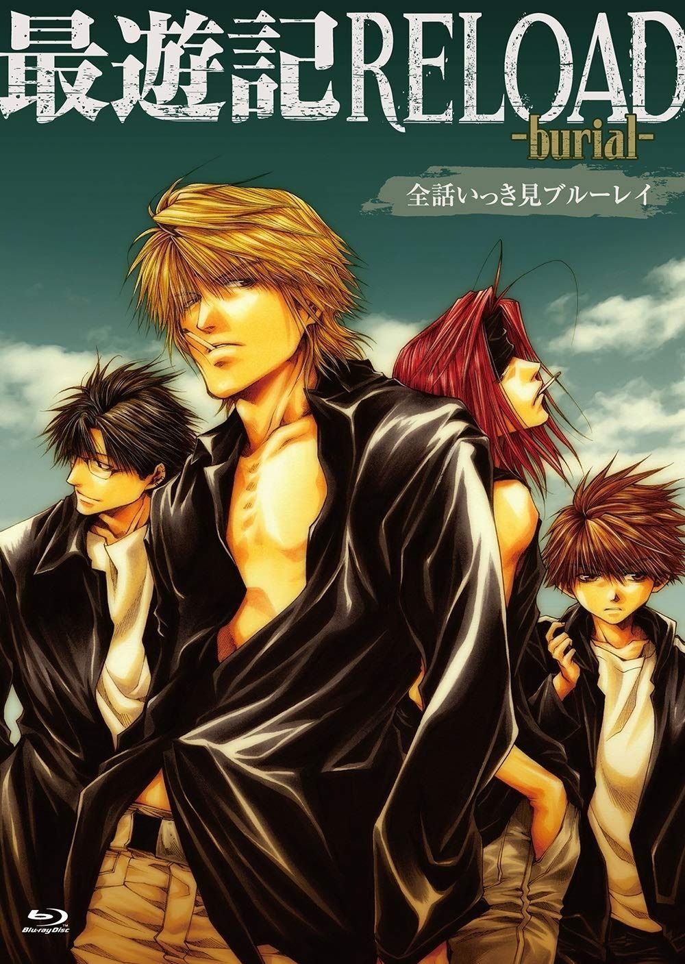 OVA 最遊記RELOAD -burial- 全話いっき見ブルーレイ Blu-ray