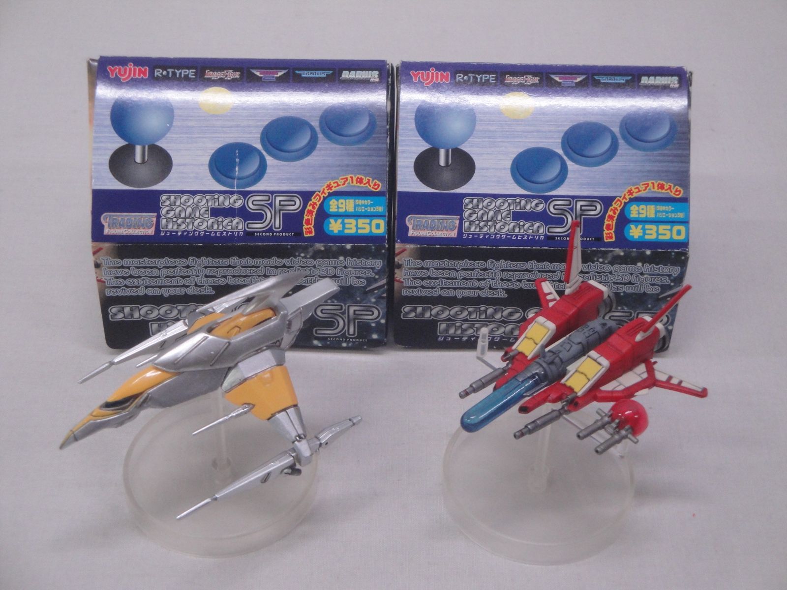 シューティングゲームヒストリカ　R・TYPE　ダライアス　イメージファイト シューティングゲームヒストリカSP｜商品情報｜タカラトミーアーツ