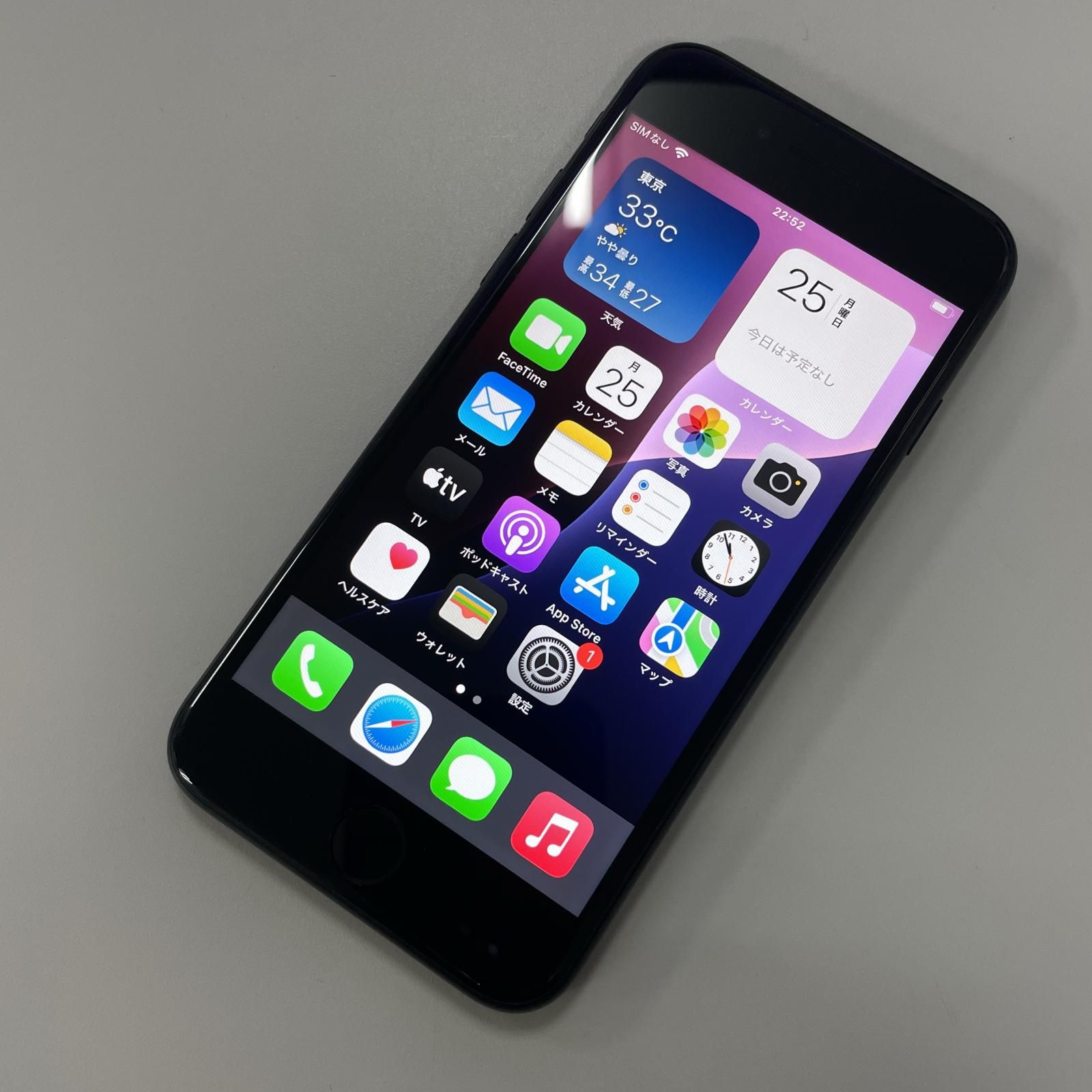 iPhone SE (第3世代) ミッドナイト 64 GB Softbank iPhone SE (第3世代) ミッドナイト 64 GB Softbank