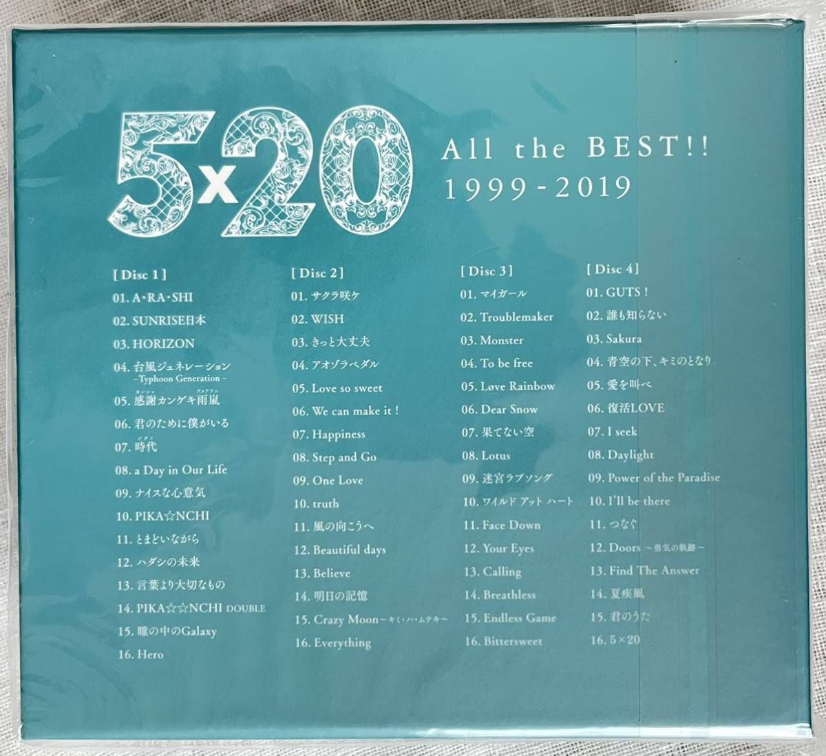 新品】嵐 初回限定盤 CD 6点セット 5×20 All the BEST!! 1999-2019 ...