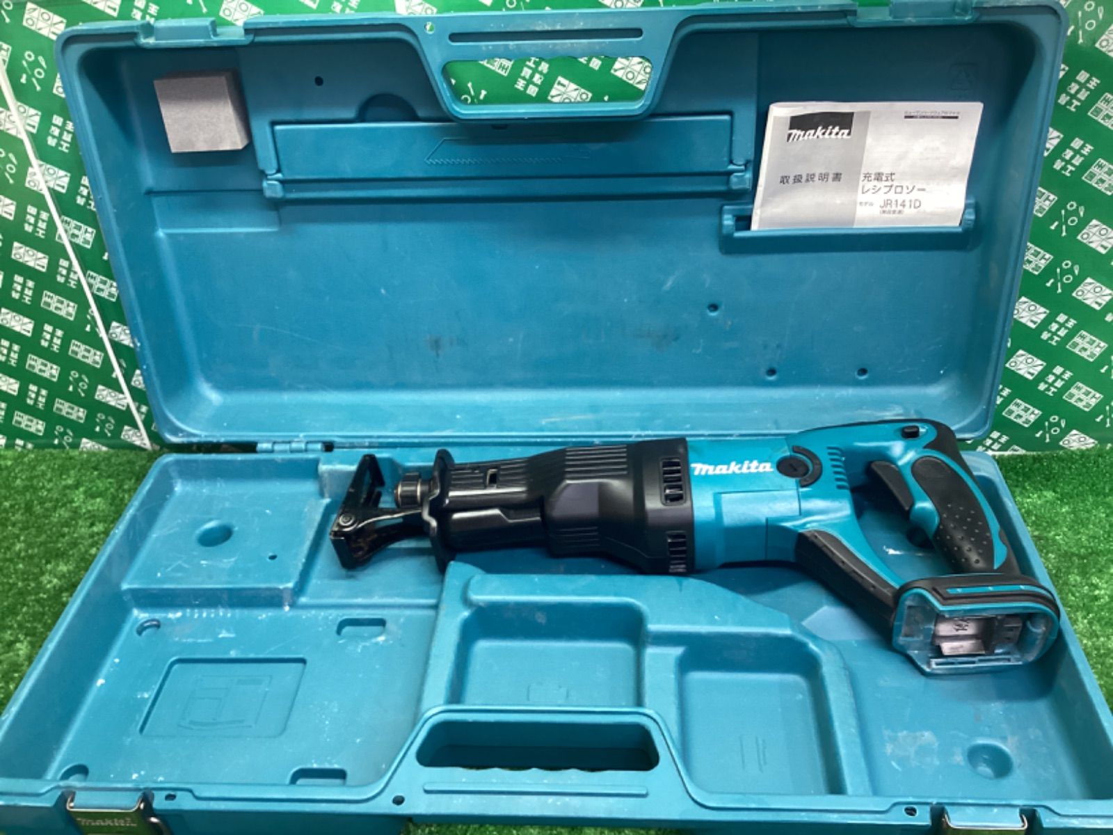 マキタ 14.4V 充電式レシプロソー 本体のみ JR141DZK マキタ 14.4V 充電式レシプロソー 本体のみ JR141DZK