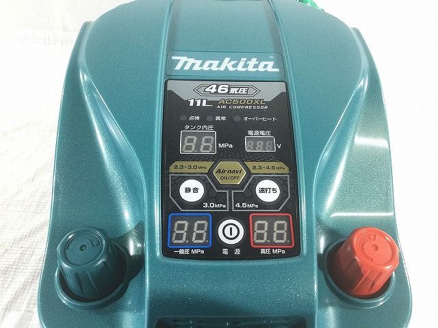 makita マキタ